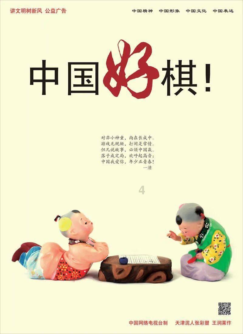 分析英语句子？游戏画面