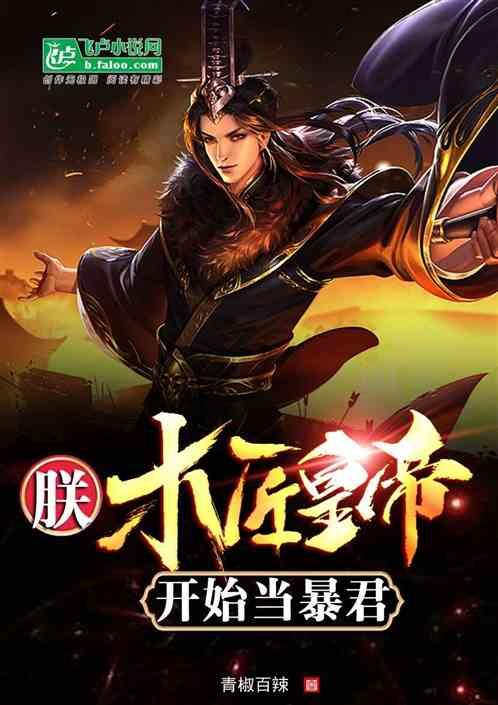 用什么可以代替狗粮？游戏画面